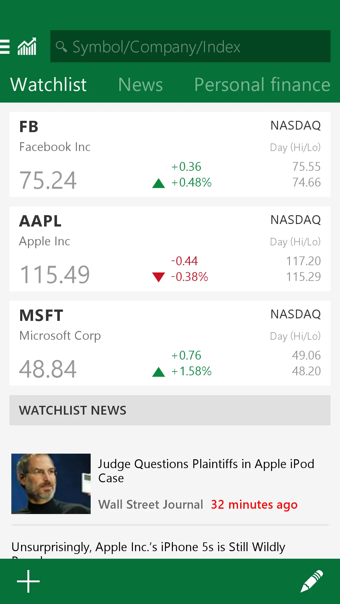 Screenshot