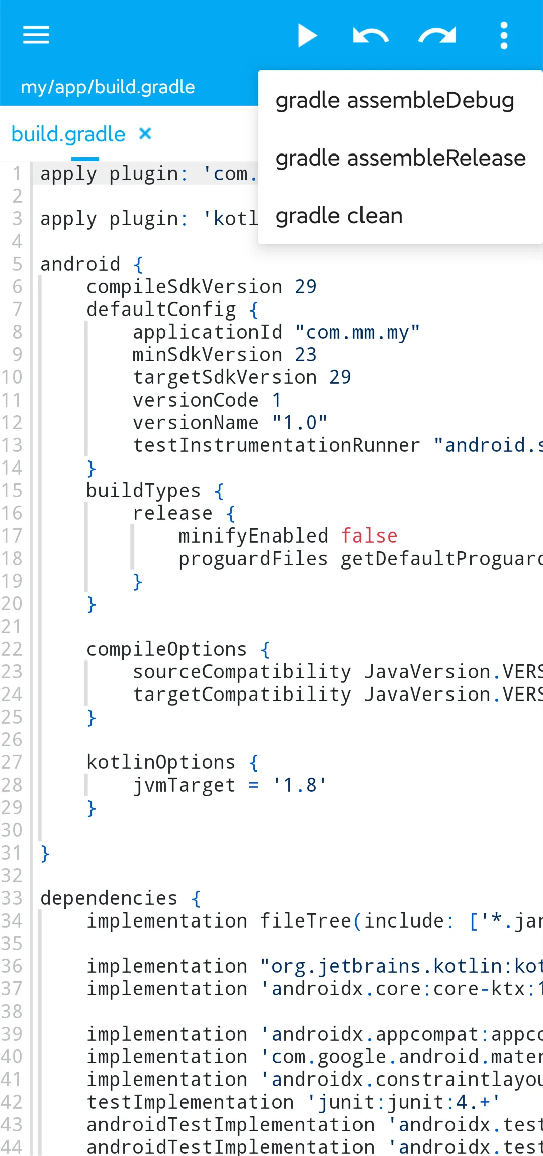 Screenshot