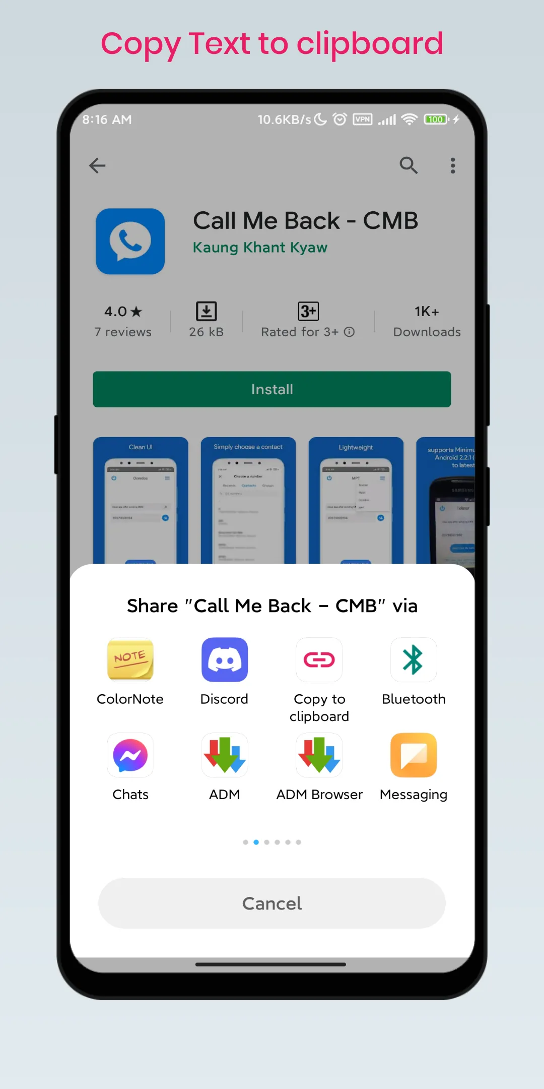 Screenshot