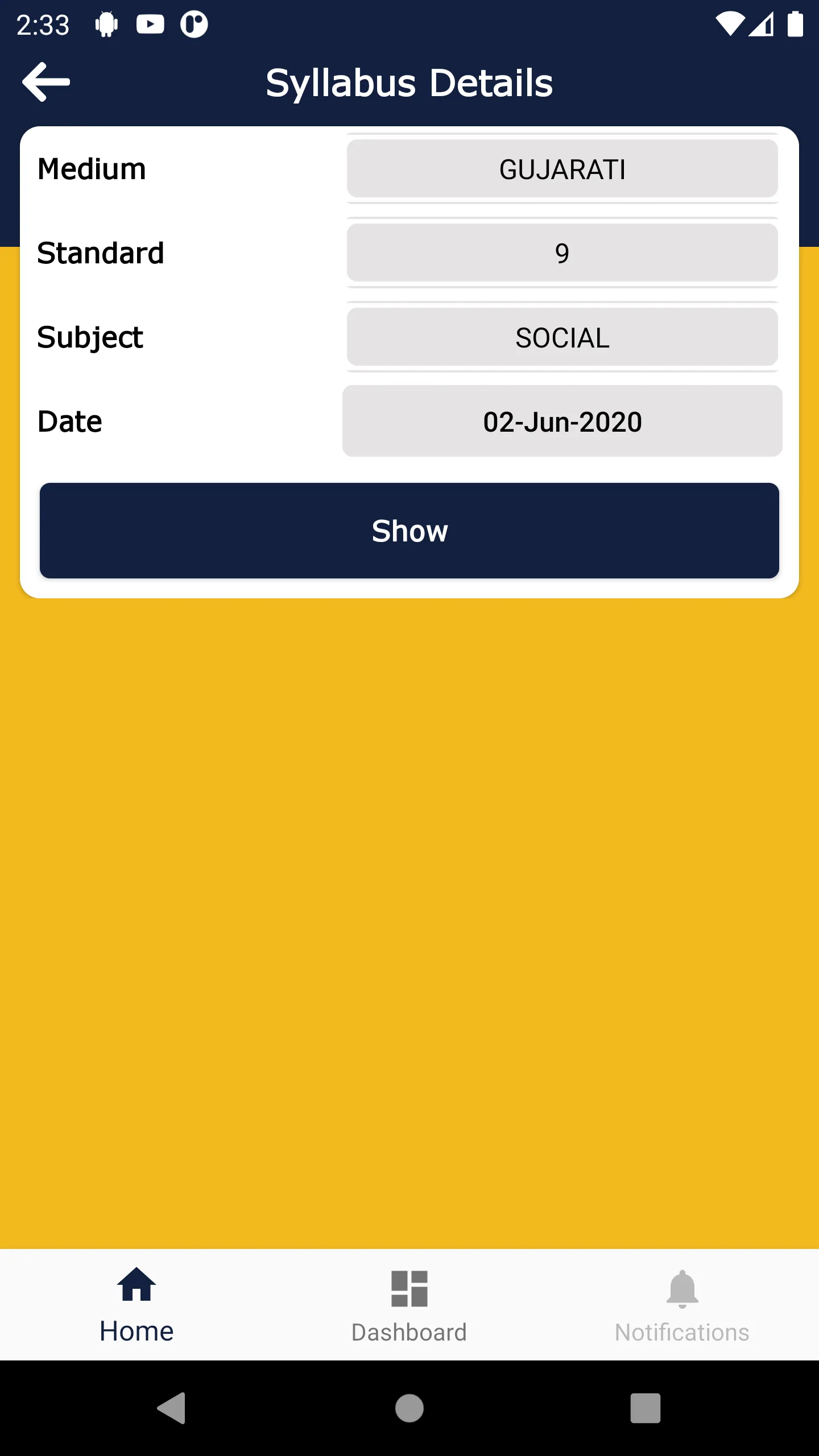 Screenshot