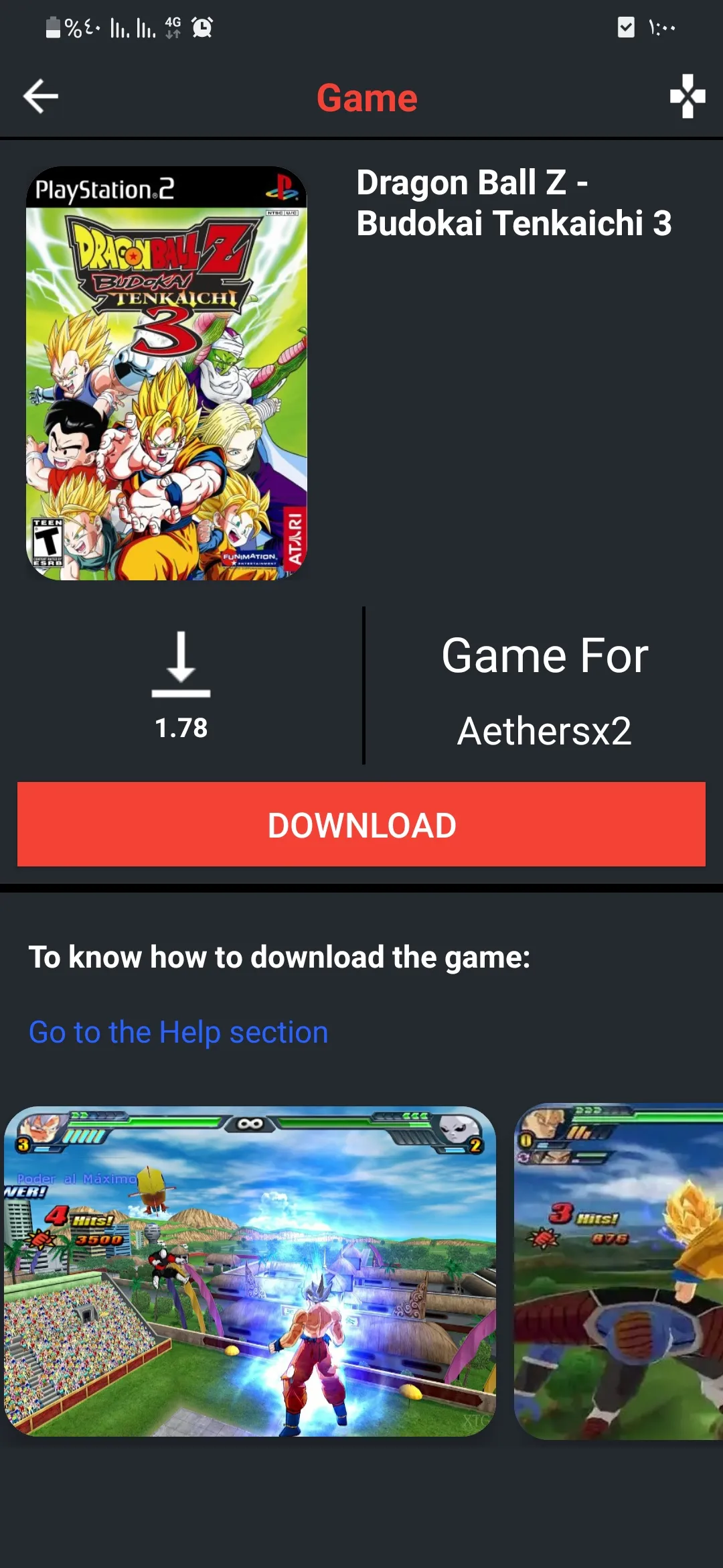 Screenshot