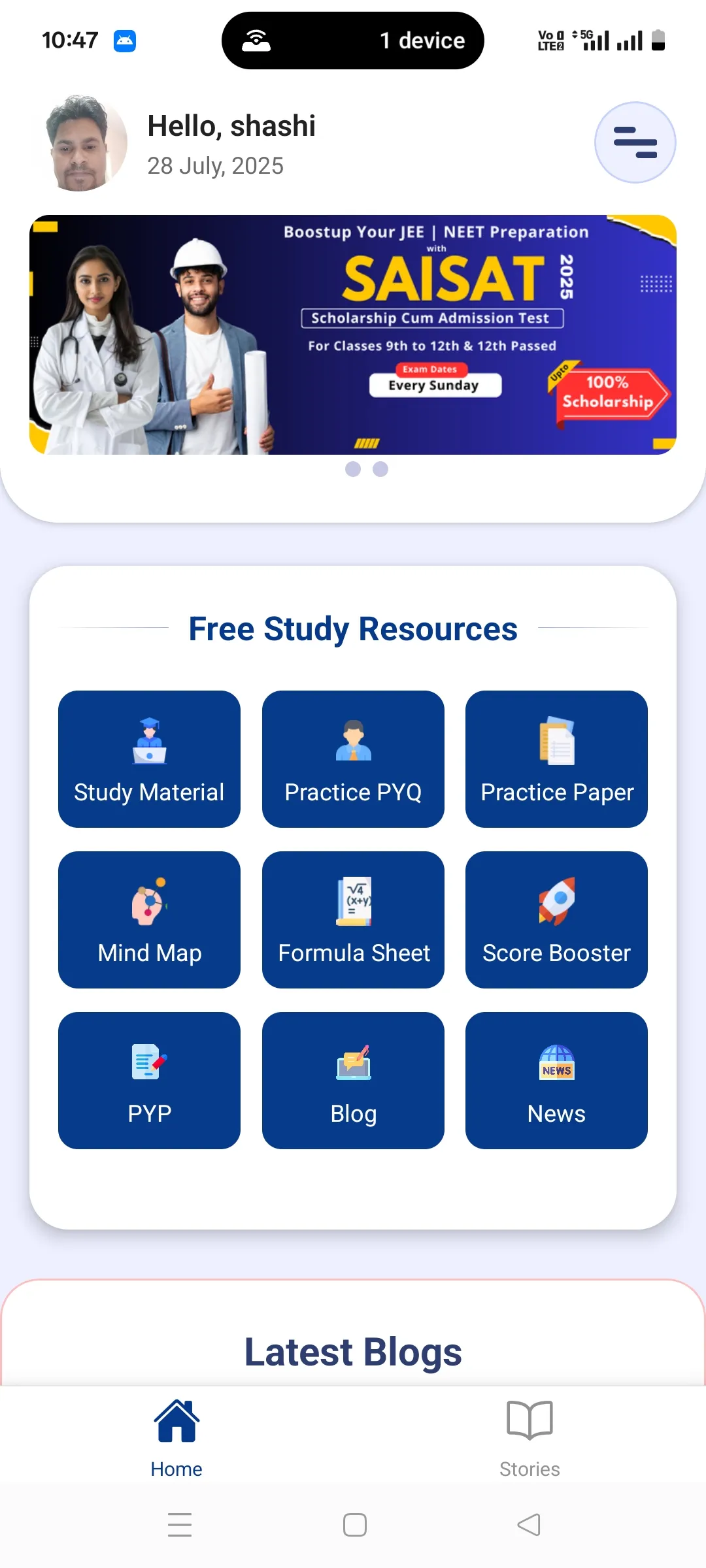 Screenshot