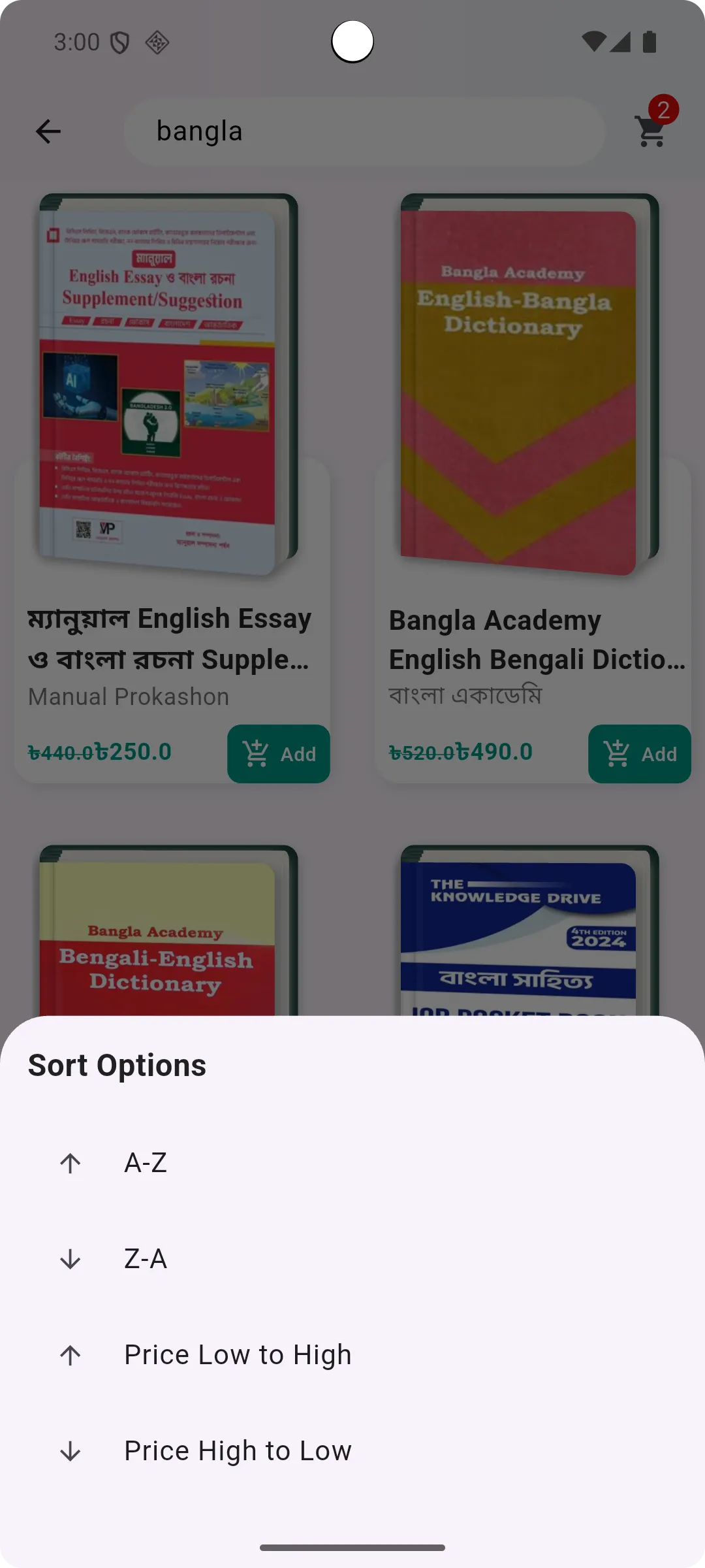 Screenshot
