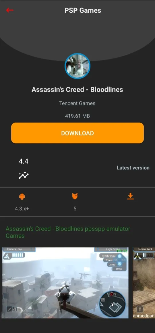 Screenshot