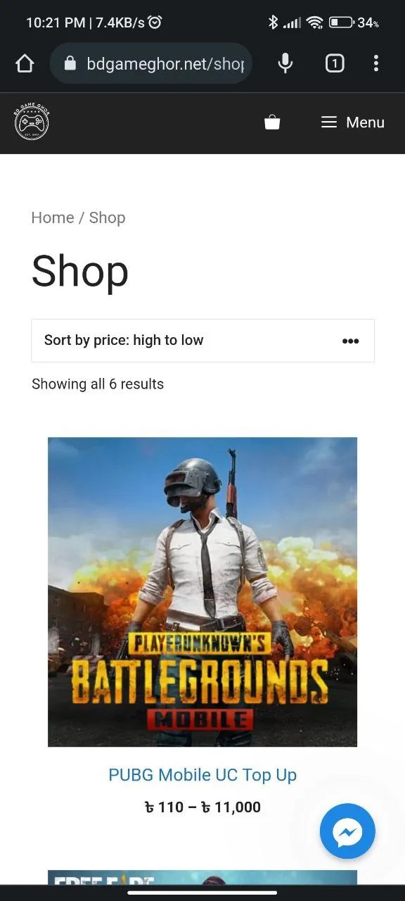 Screenshot
