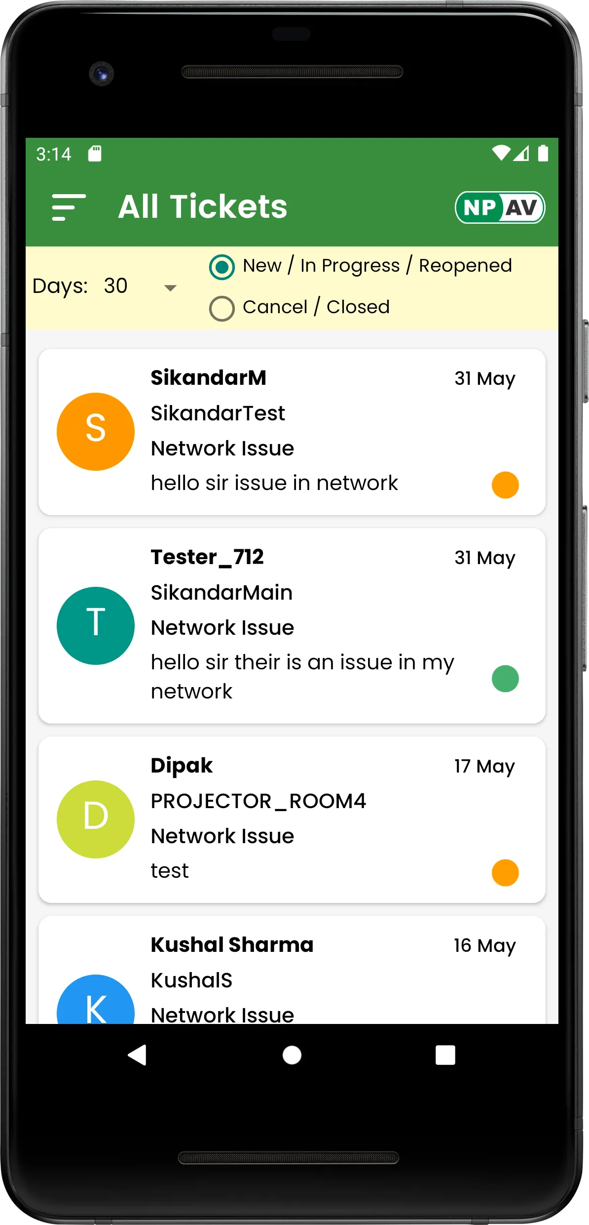 Screenshot