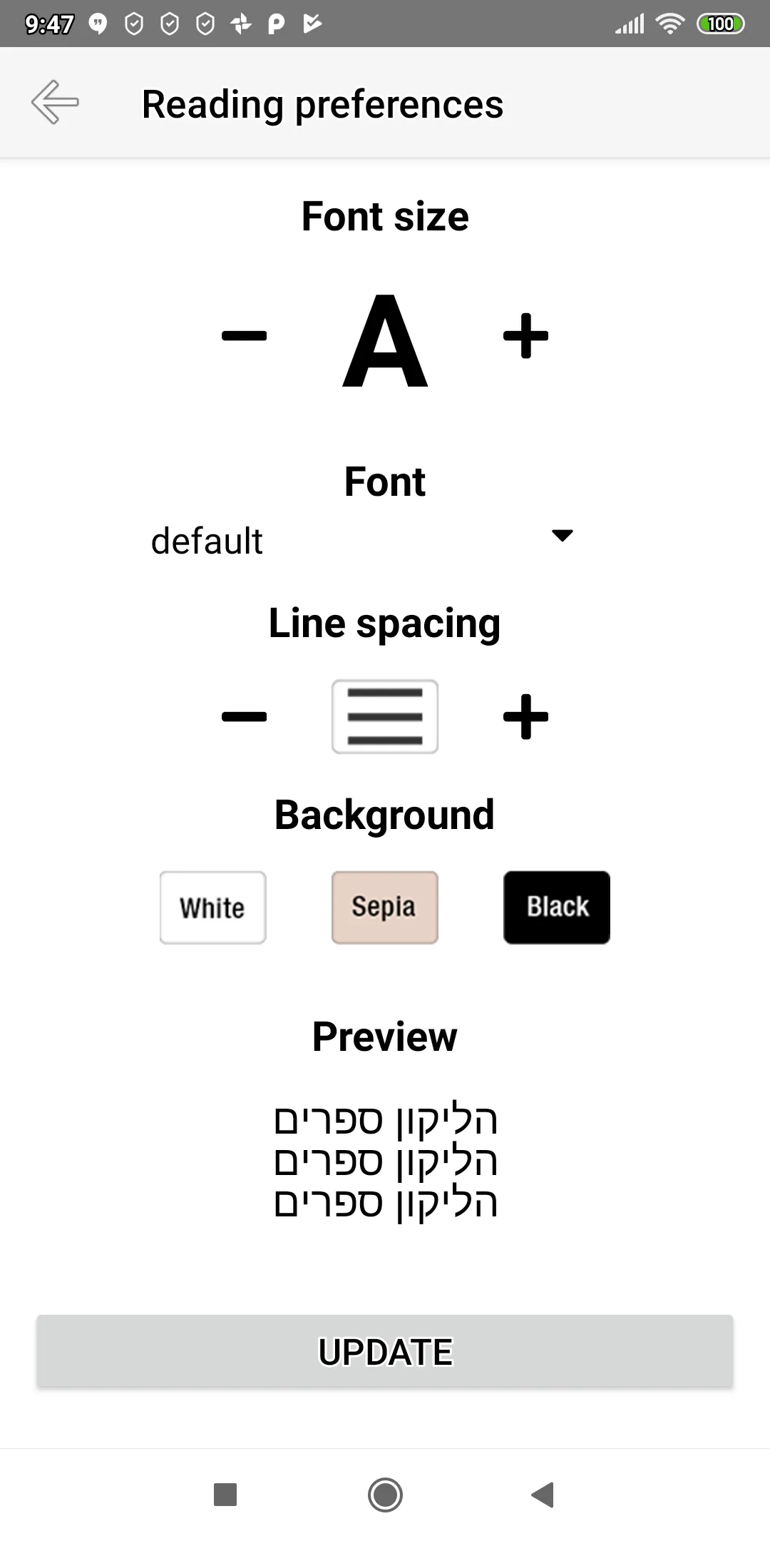Screenshot