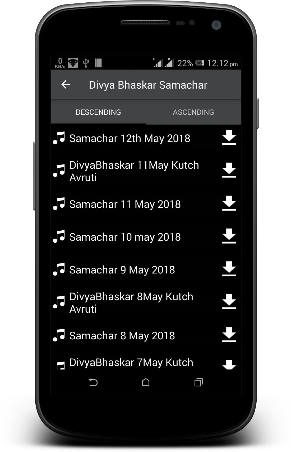Screenshot