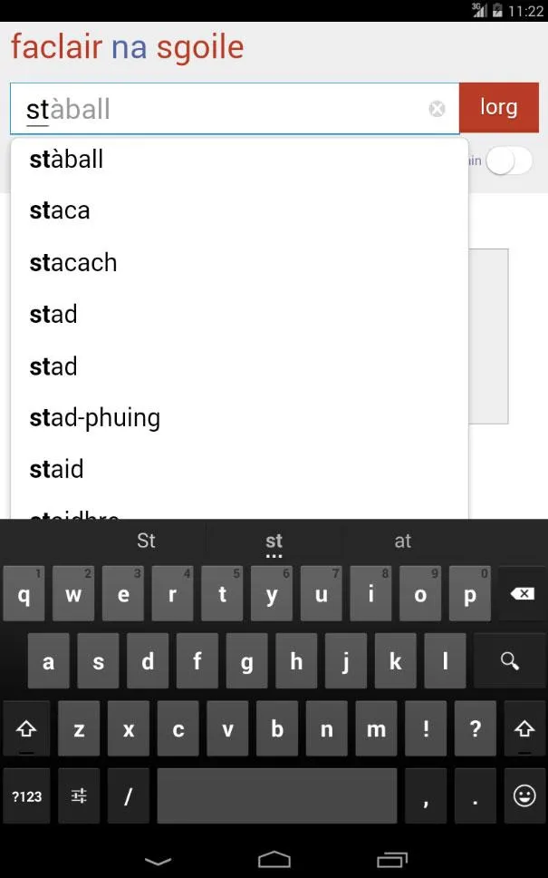 Screenshot