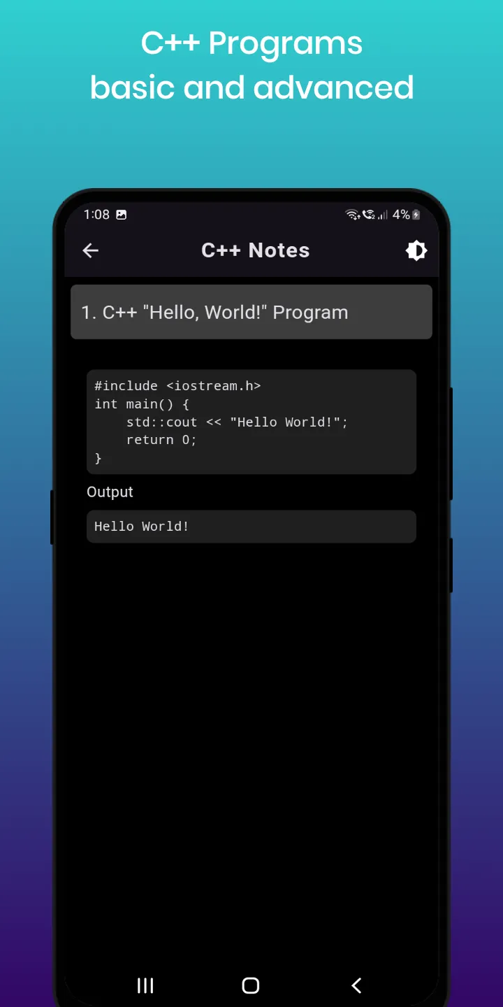 Screenshot