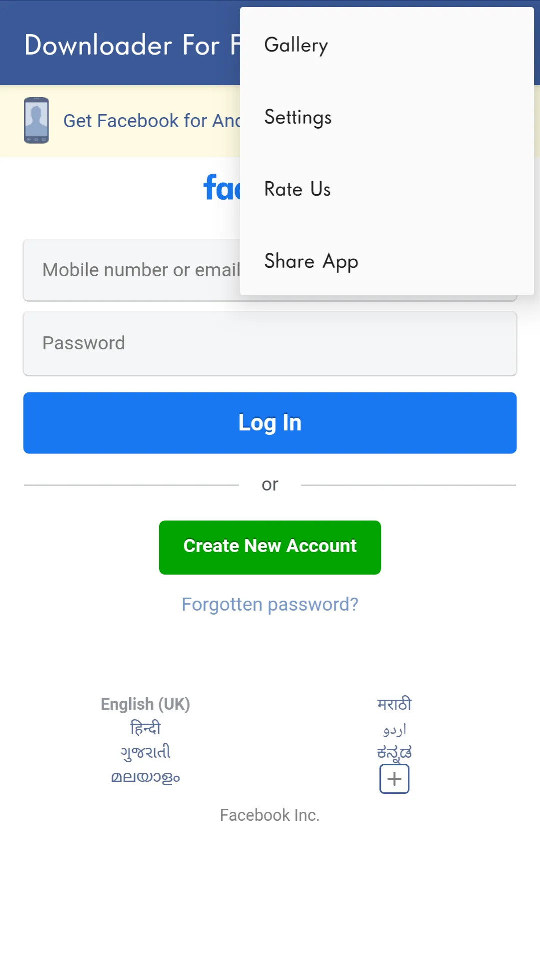 Screenshot