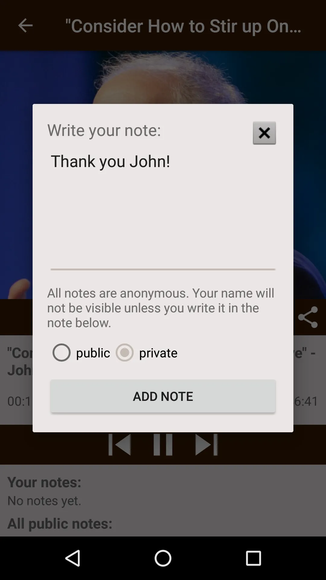 Screenshot