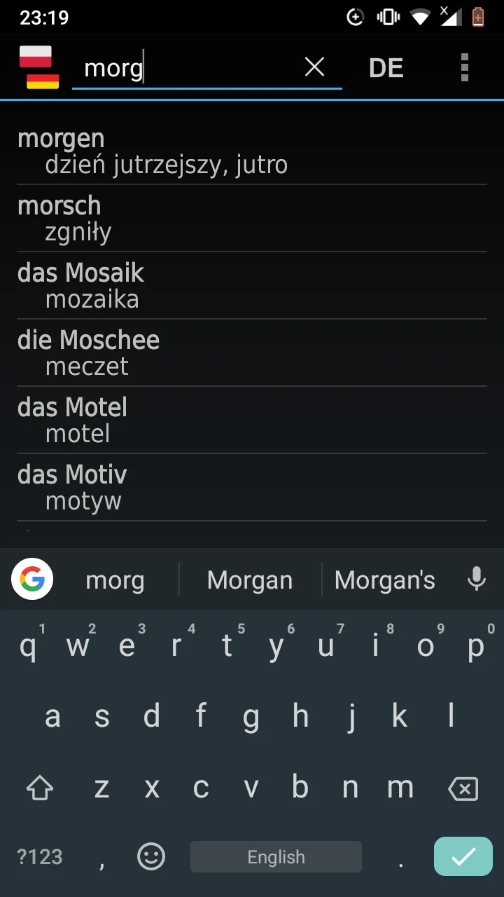 Screenshot