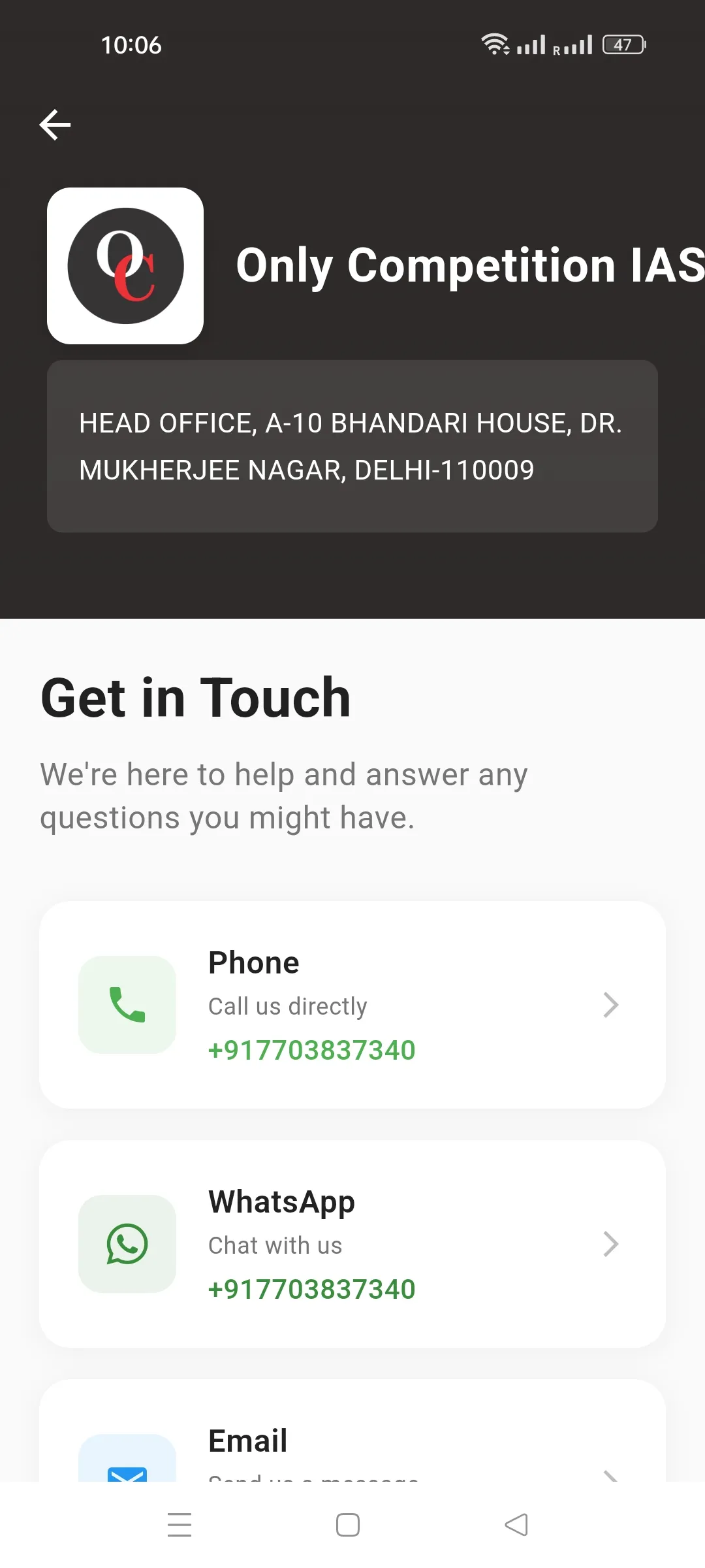 Screenshot