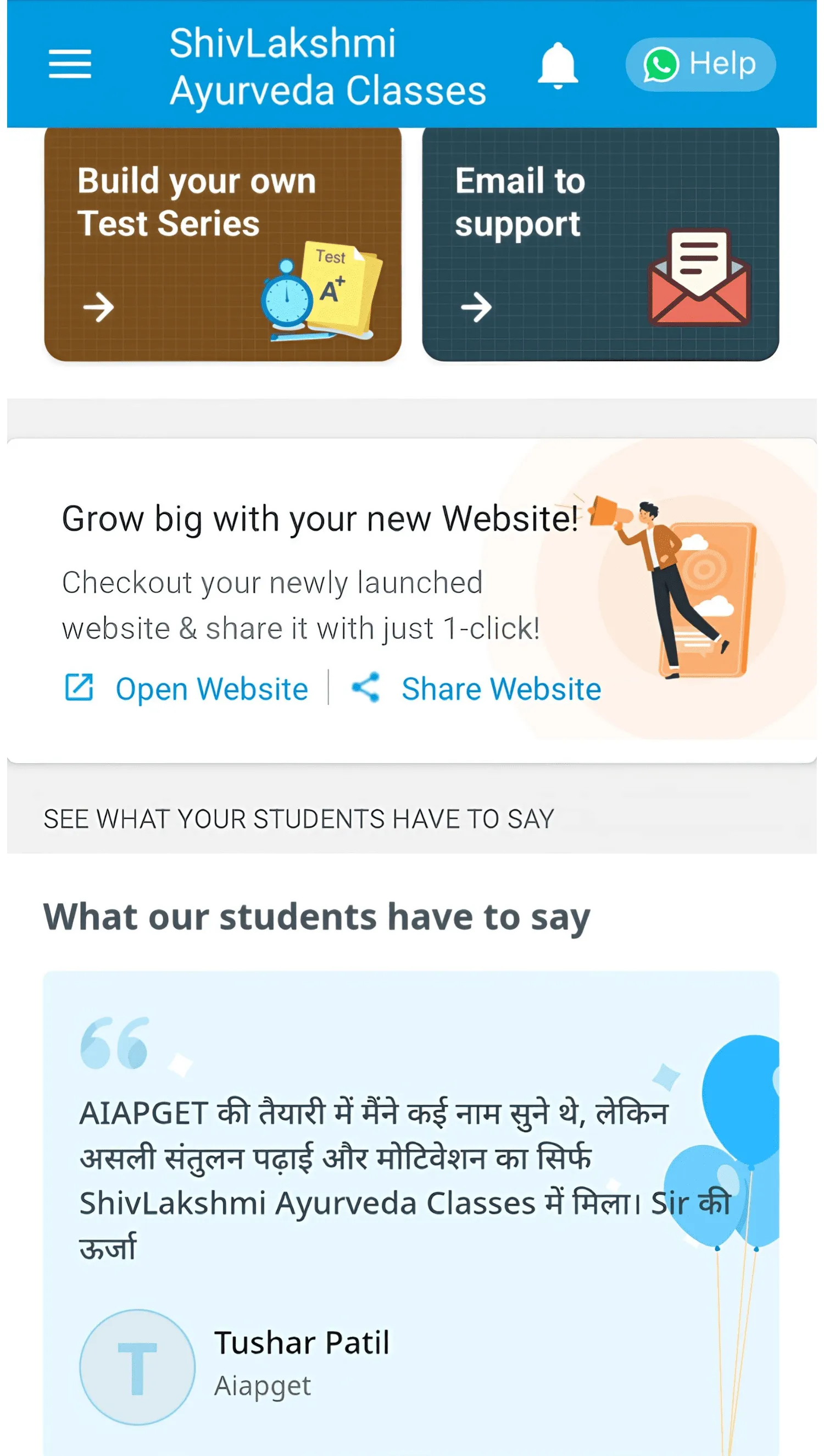 Screenshot