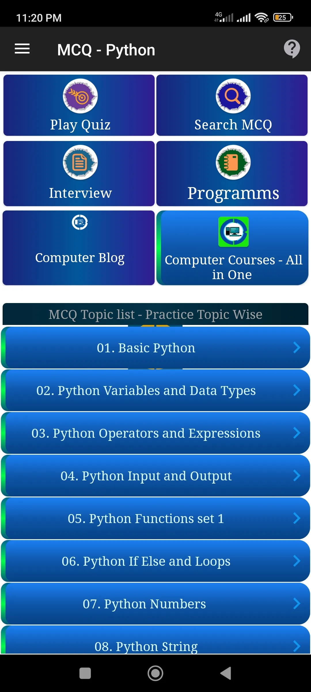 Screenshot