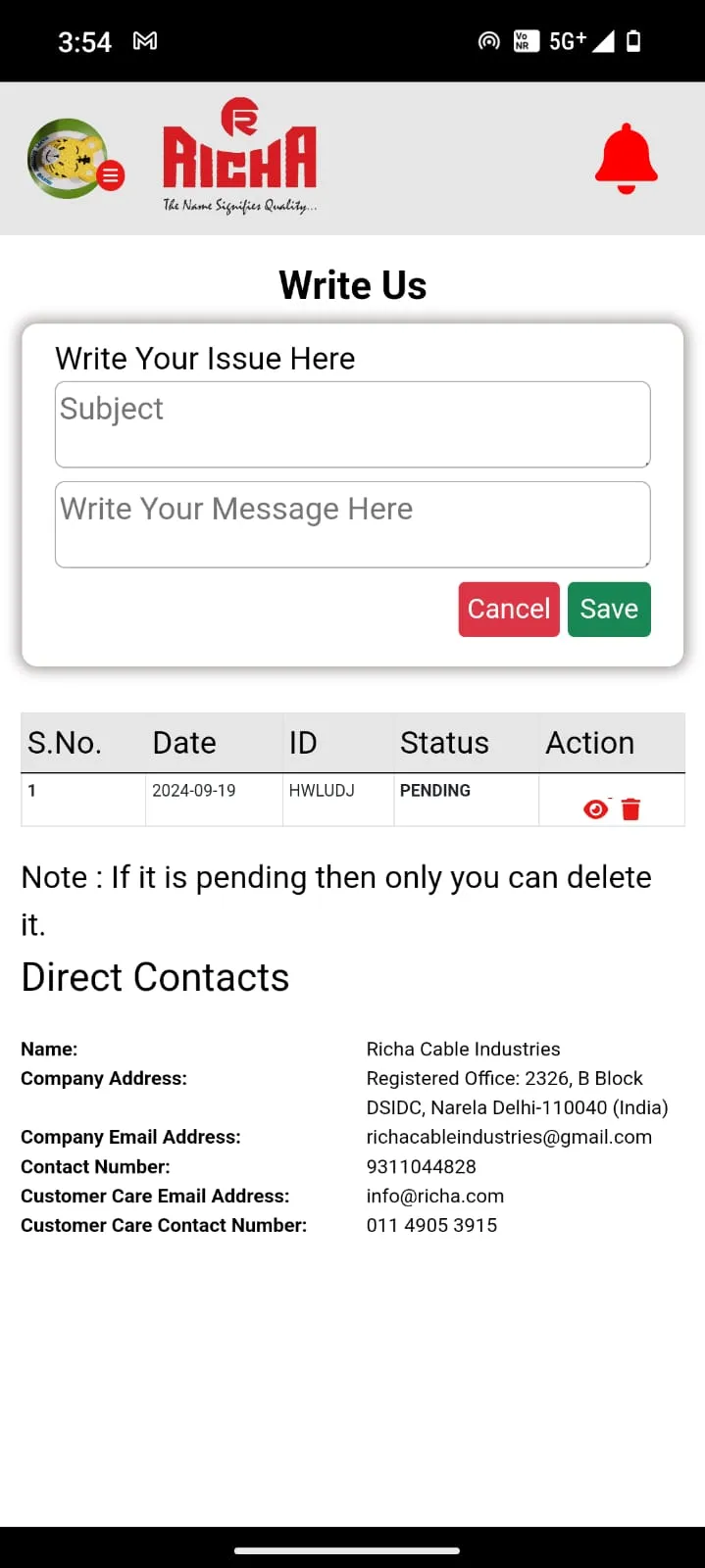 Screenshot