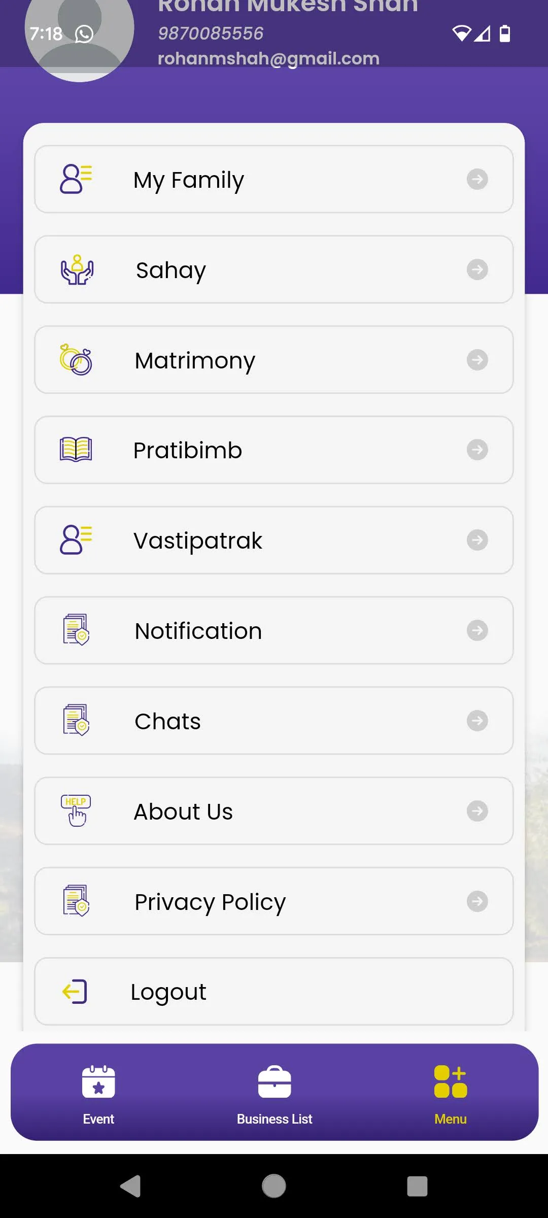 Screenshot
