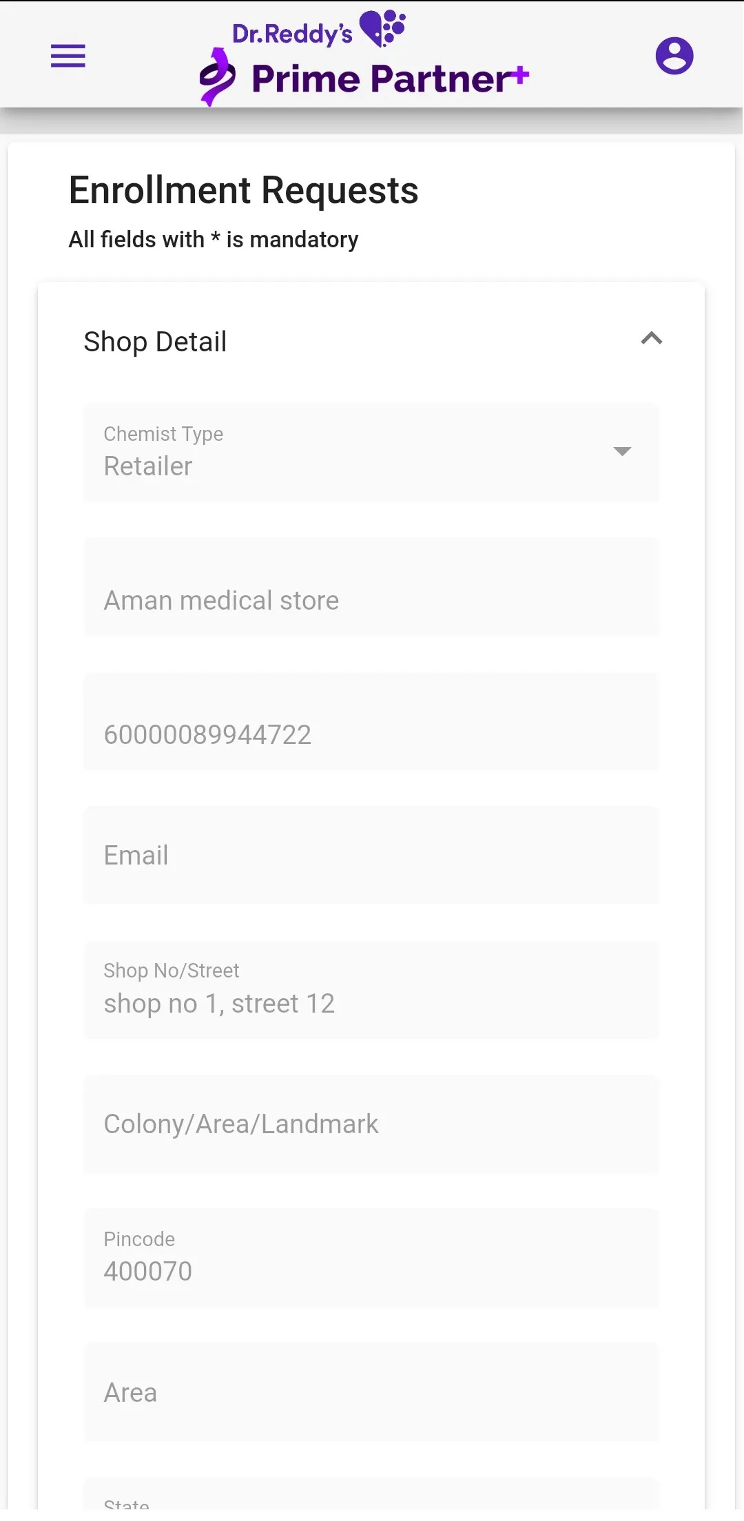 Screenshot