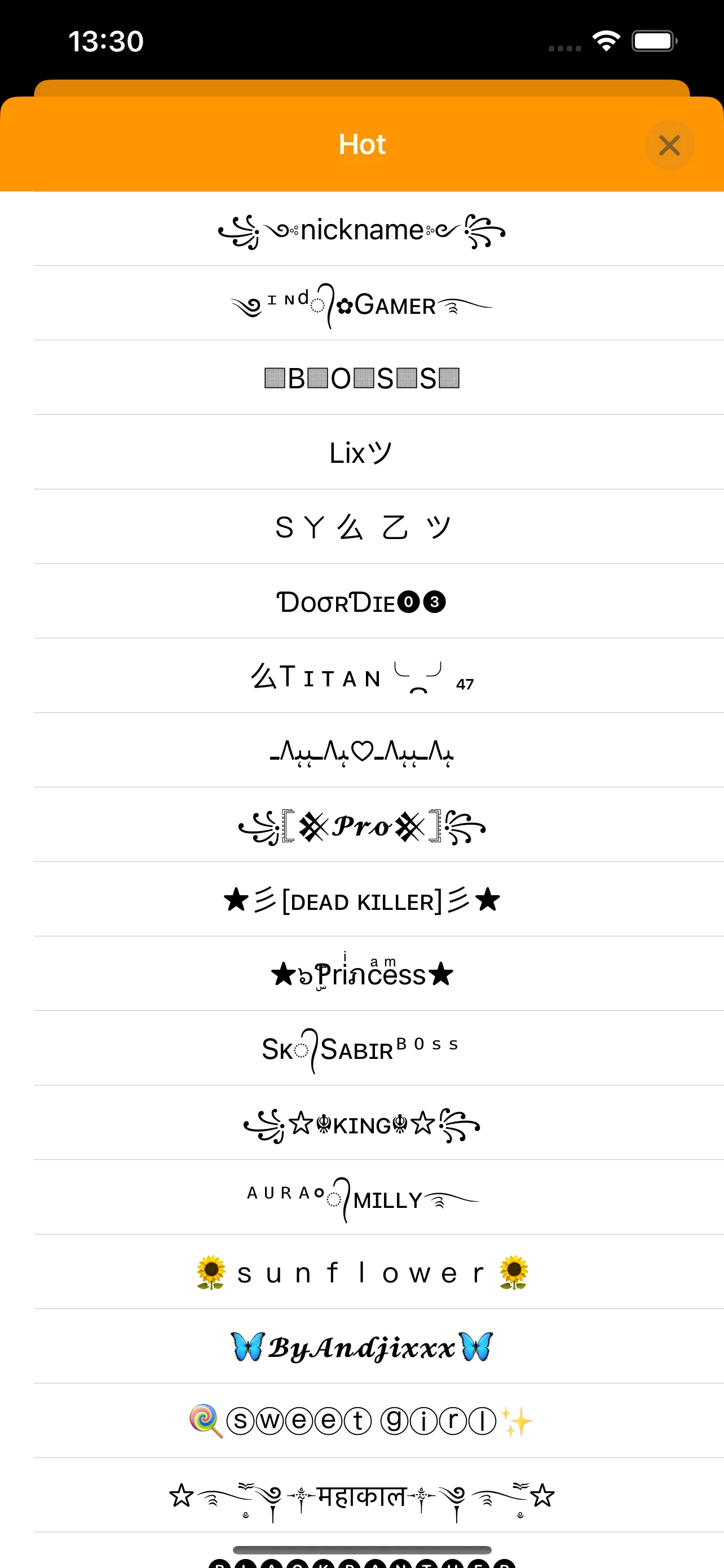 Screenshot