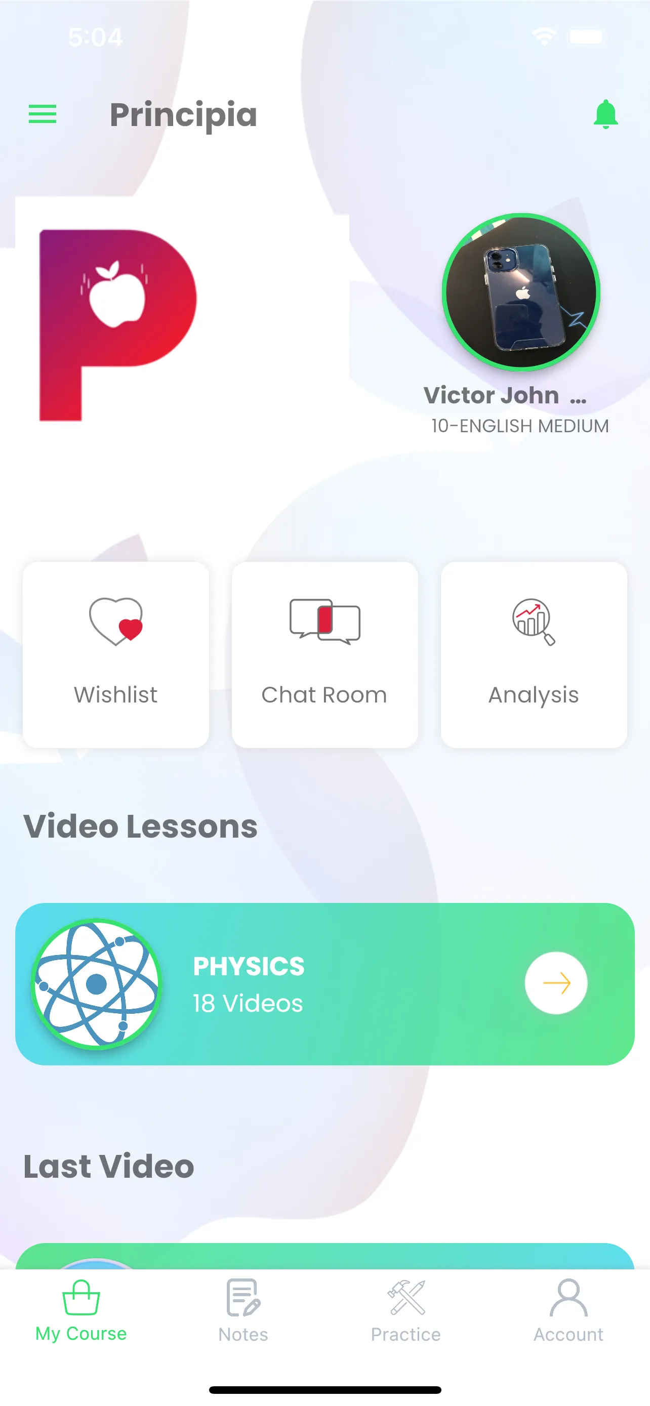 Screenshot