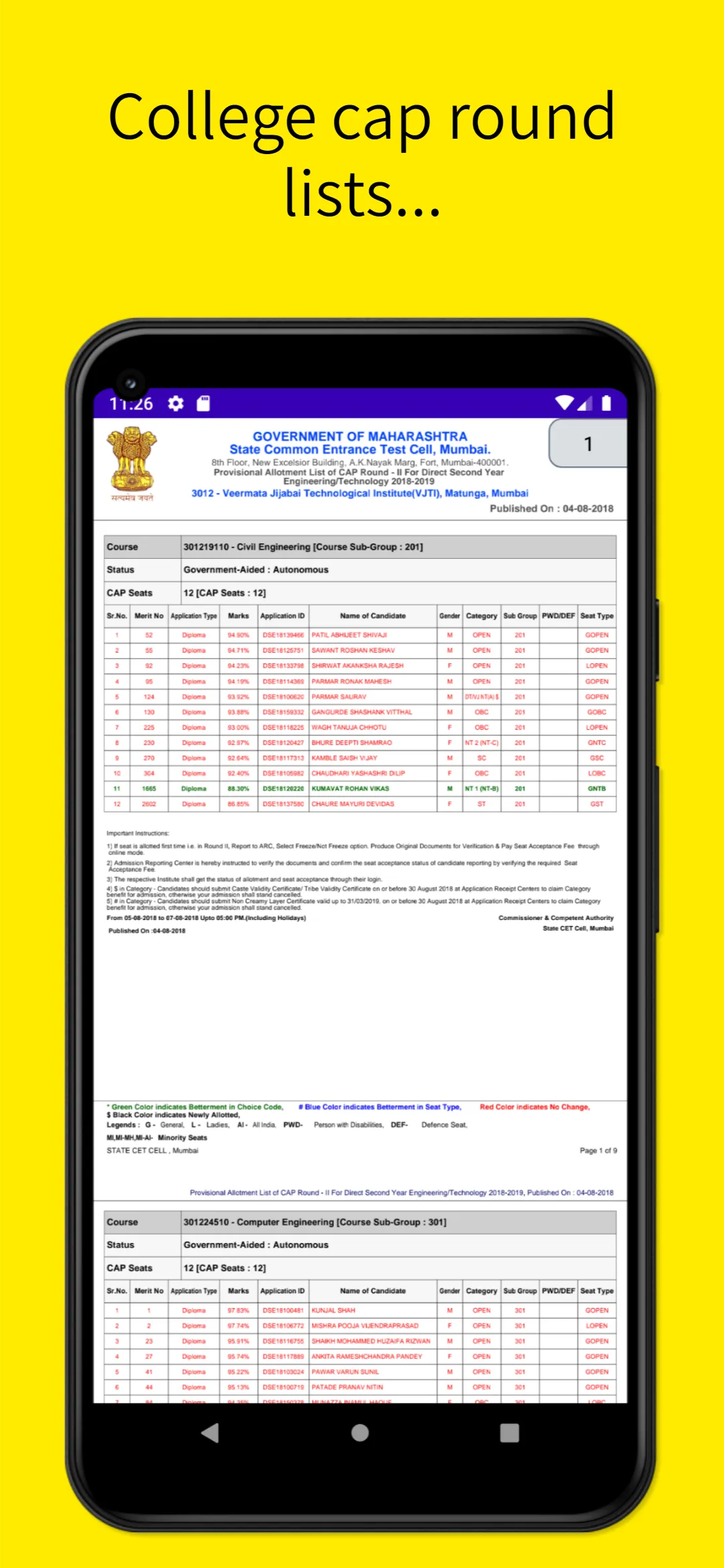 Screenshot