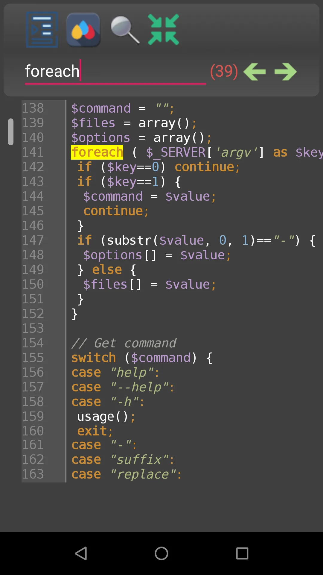 Screenshot