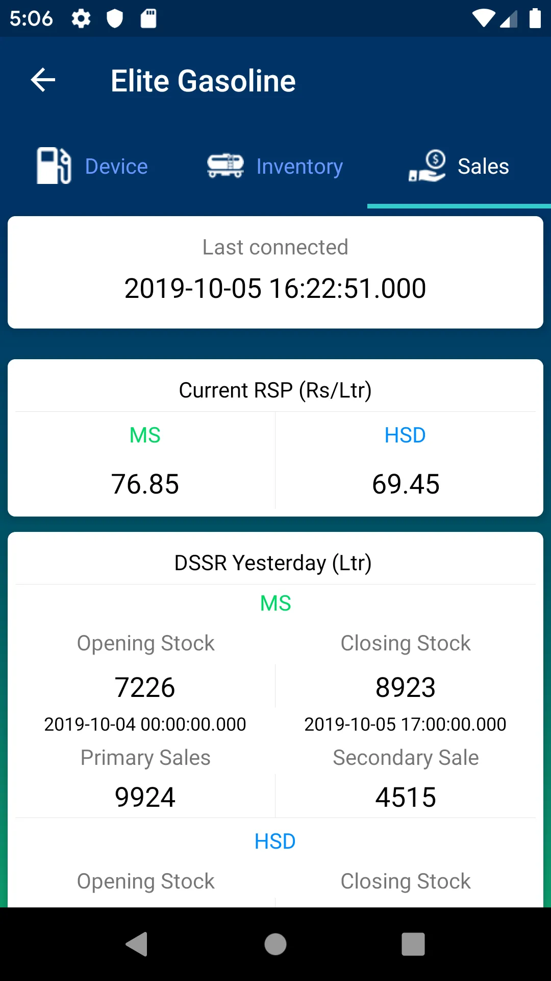 Screenshot