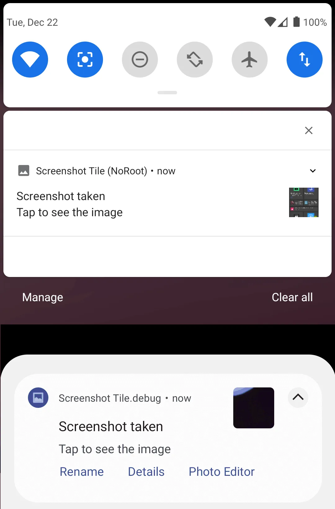 Screenshot