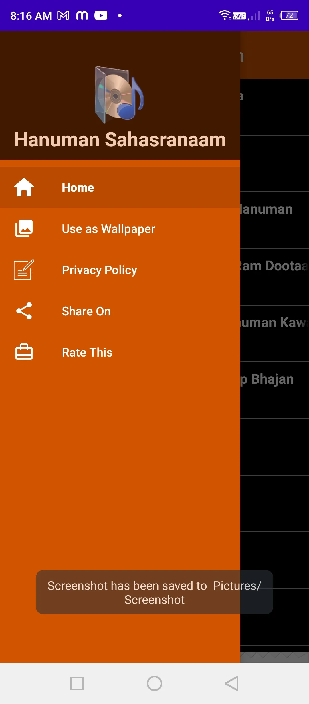 Screenshot