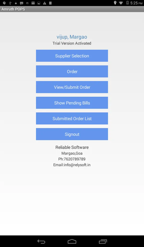 Screenshot