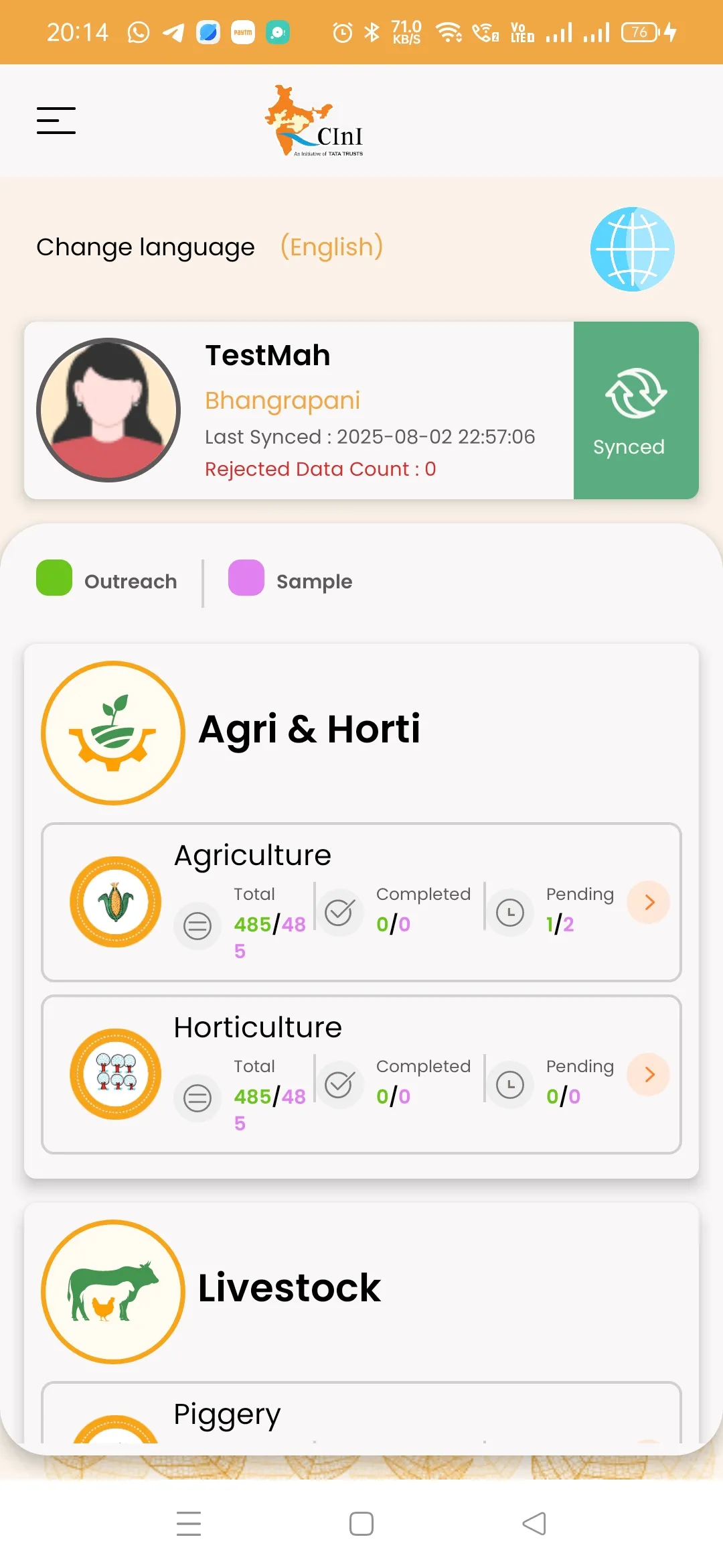 Screenshot