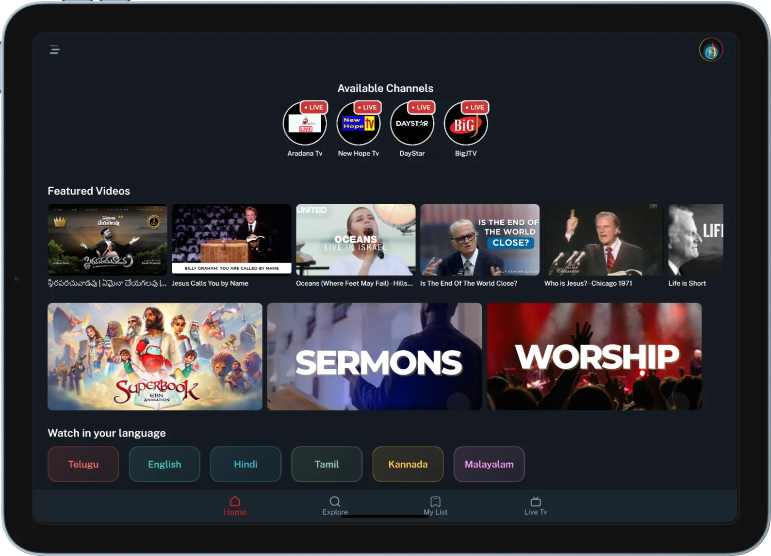 Screenshot