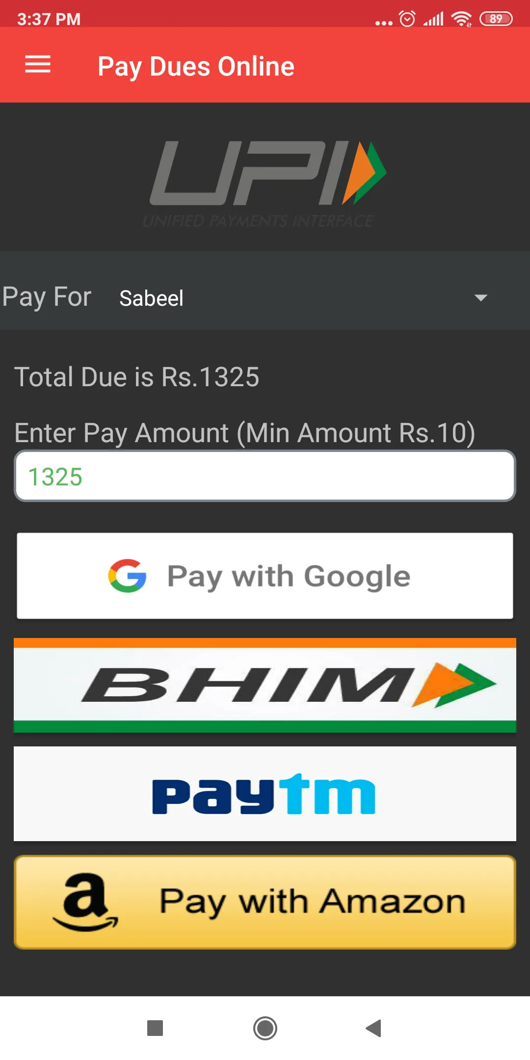 Screenshot