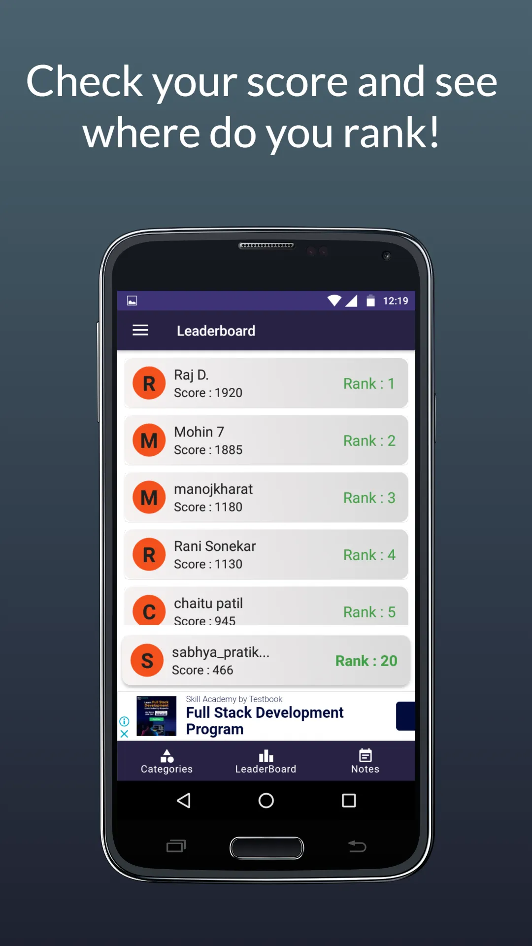 Screenshot