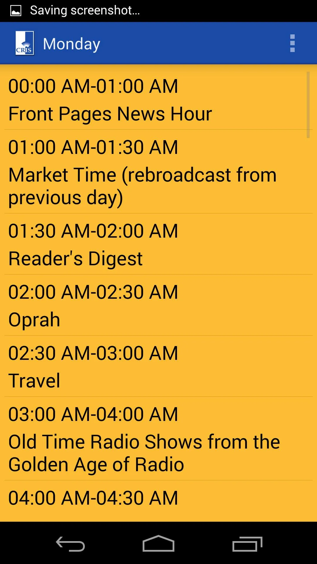 Screenshot