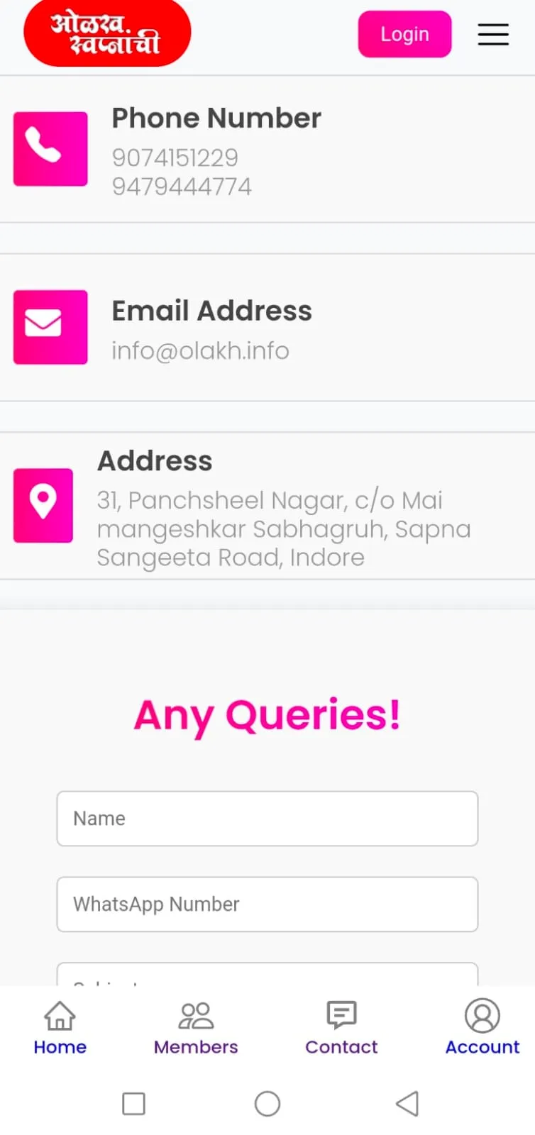 Screenshot