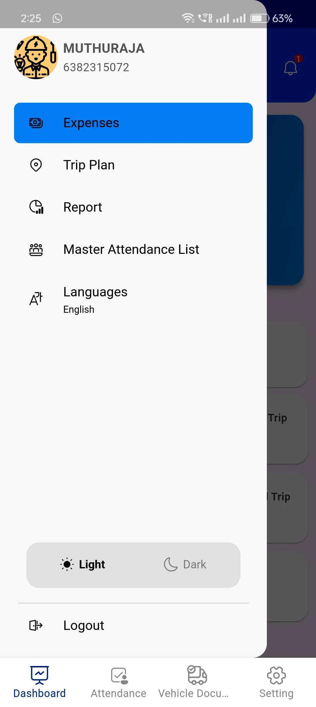 Screenshot