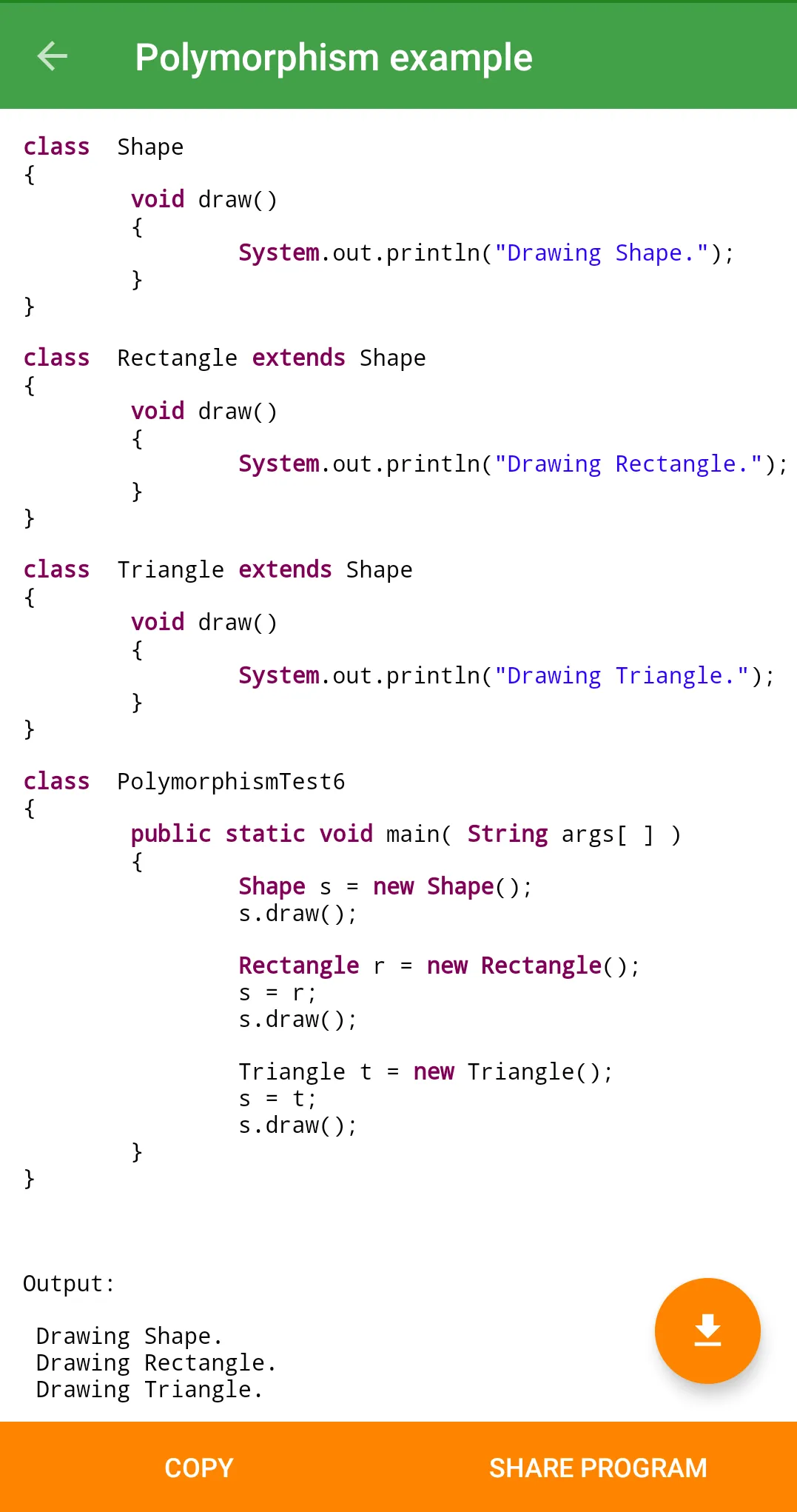 Screenshot