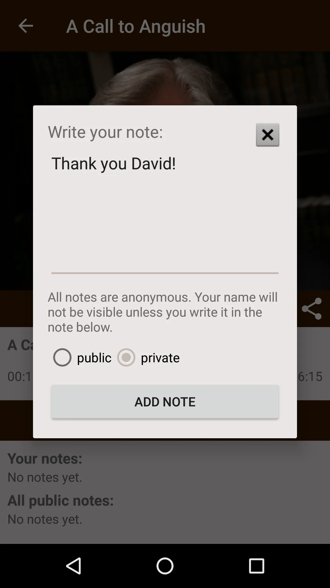 Screenshot