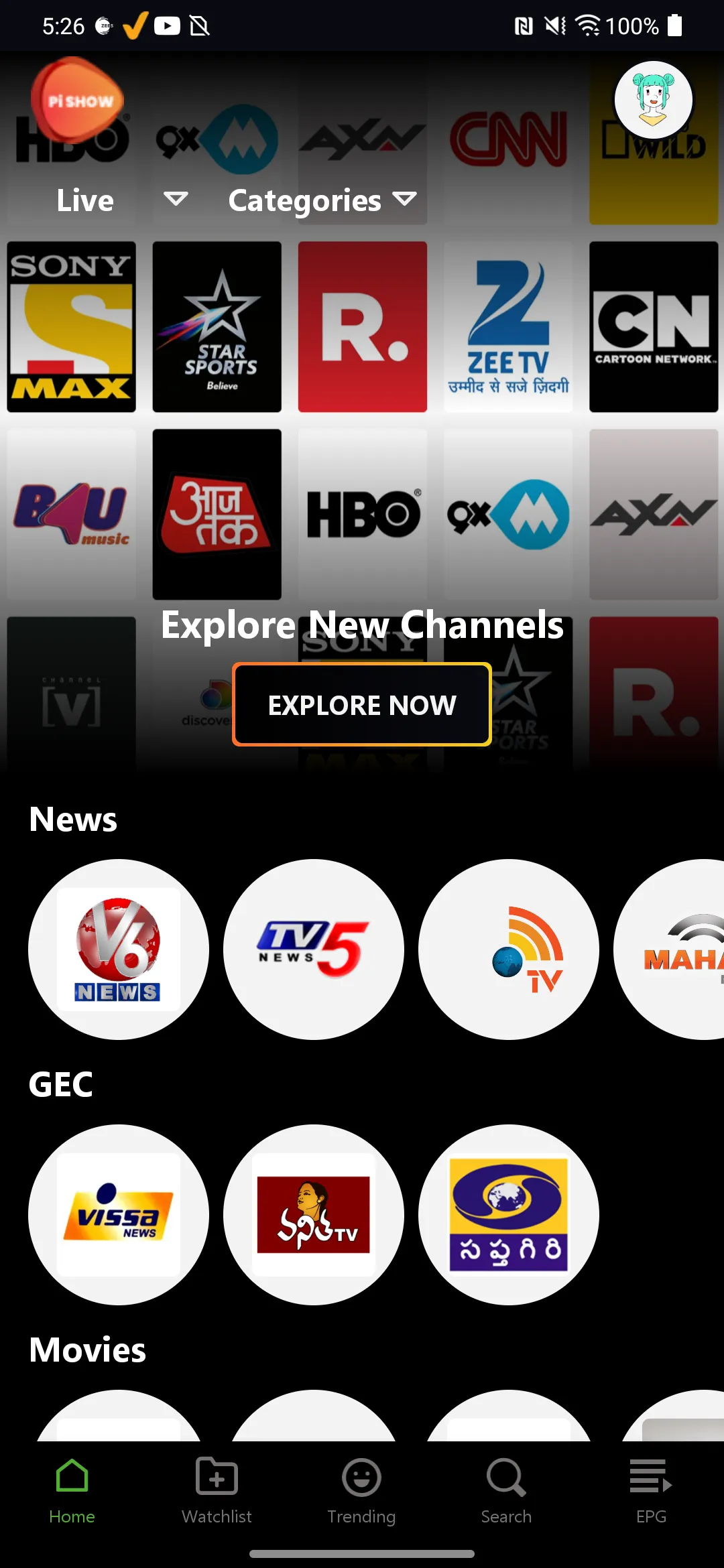 Screenshot