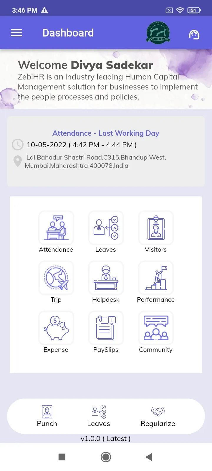 Screenshot