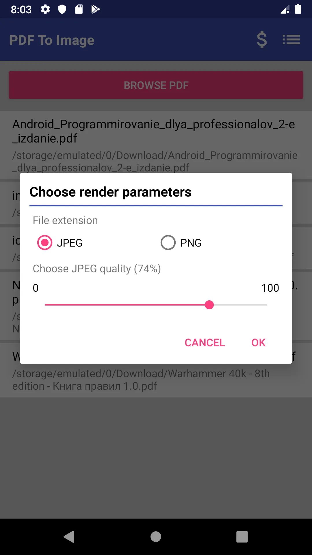 Screenshot