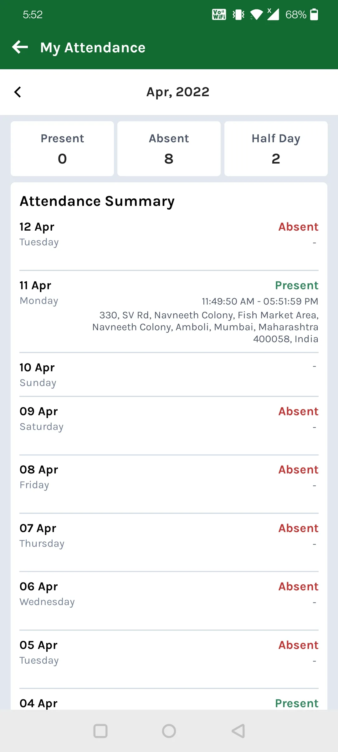 Screenshot