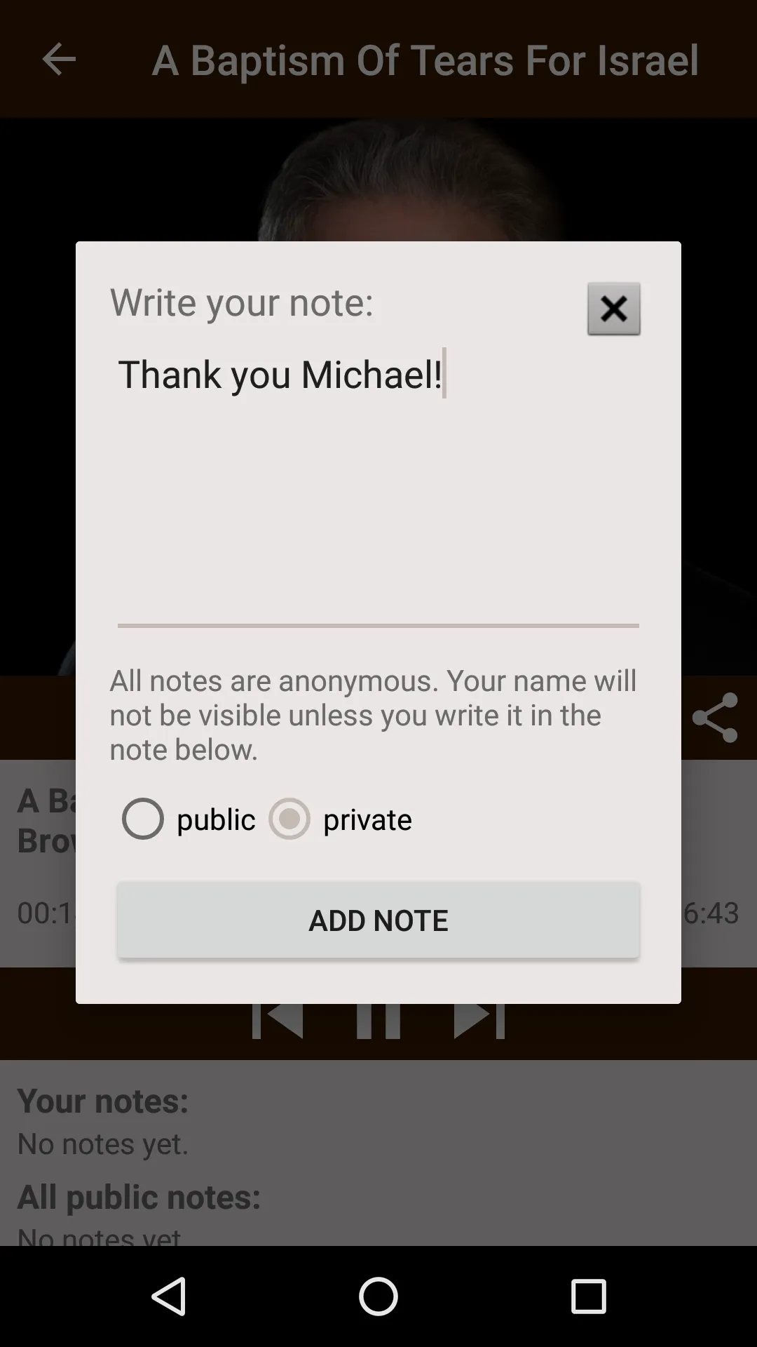 Screenshot