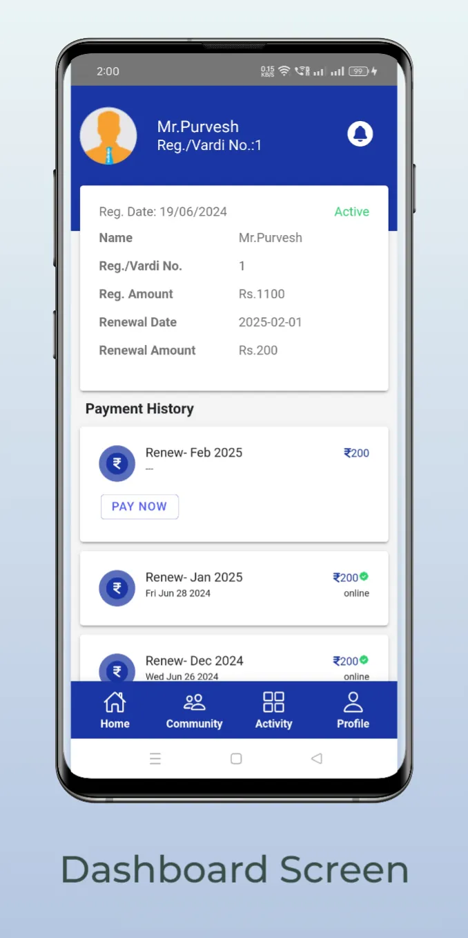 Screenshot