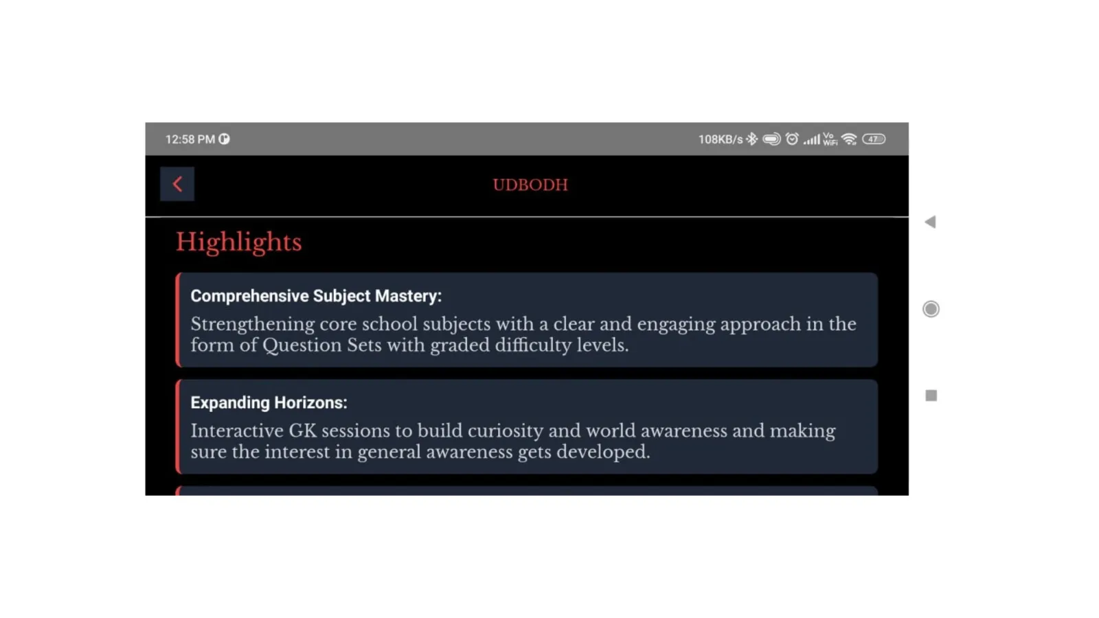 Screenshot