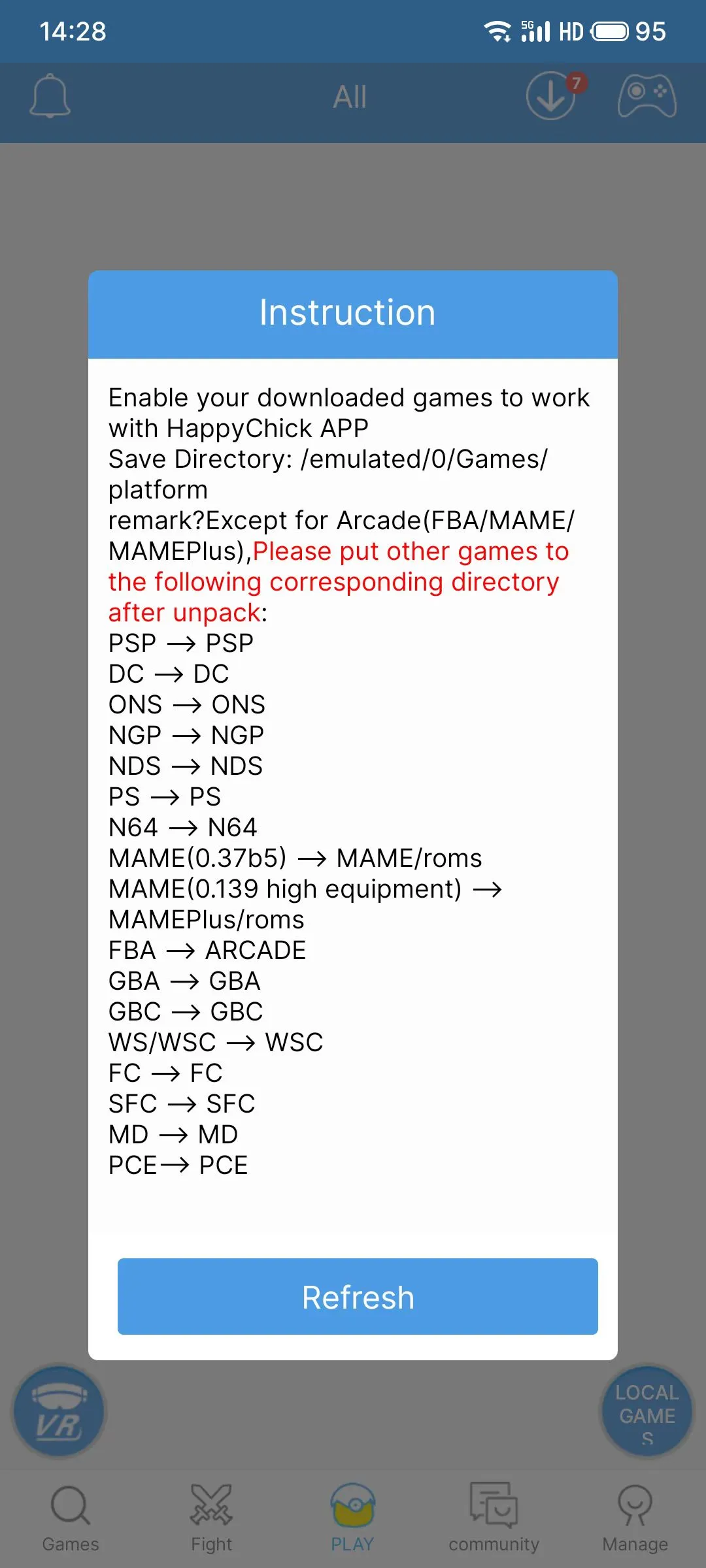 Screenshot