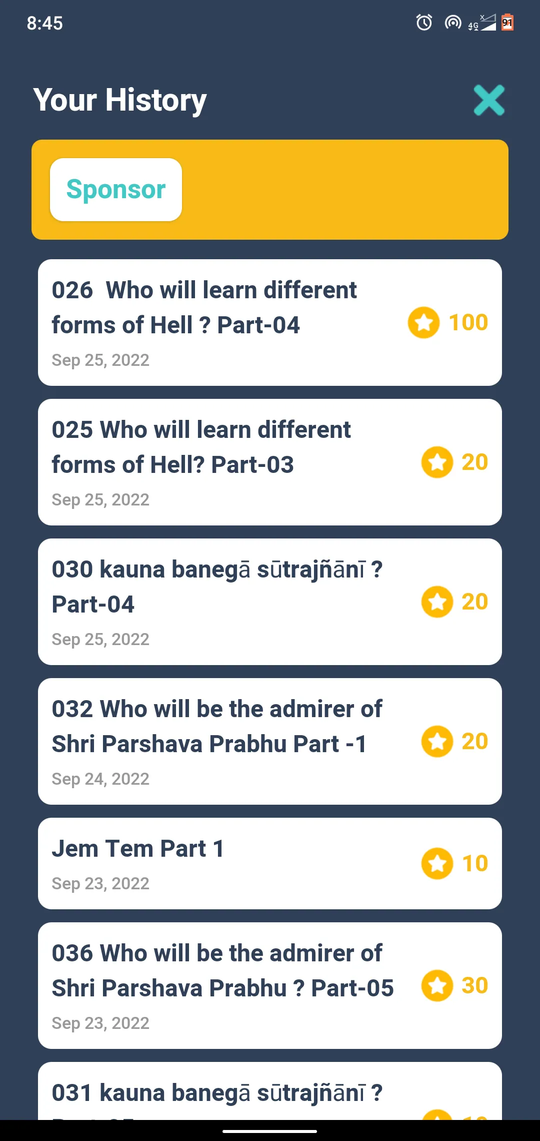 Screenshot