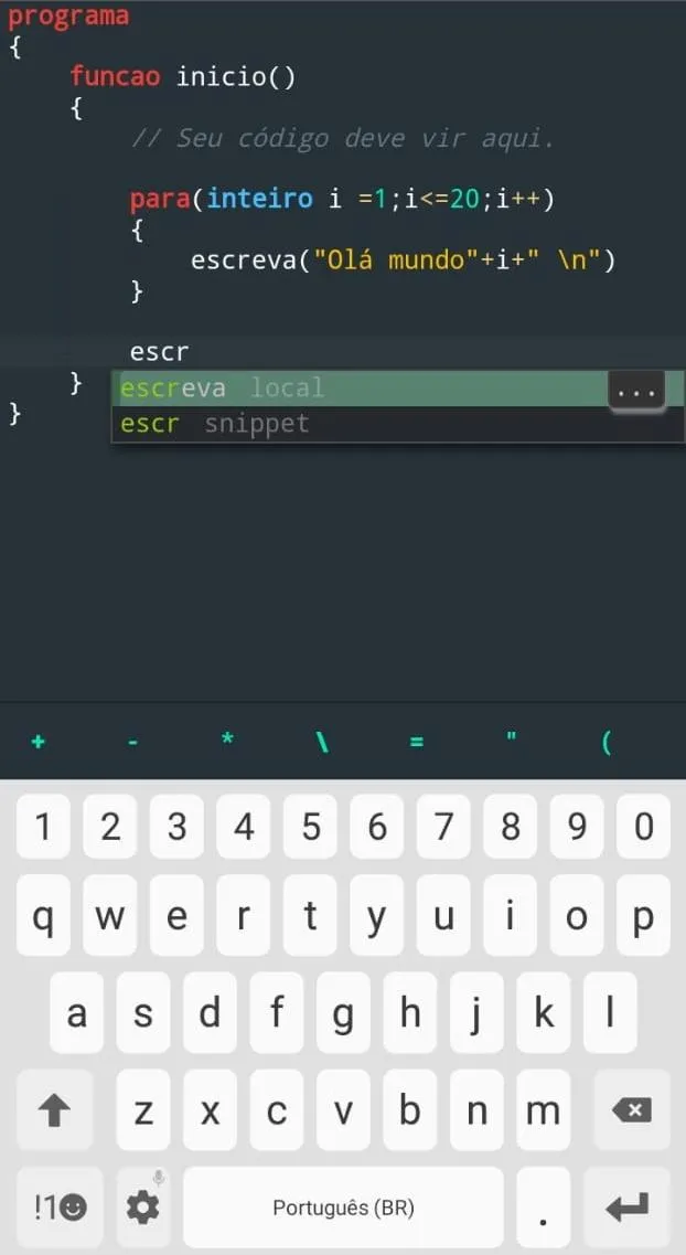 Screenshot
